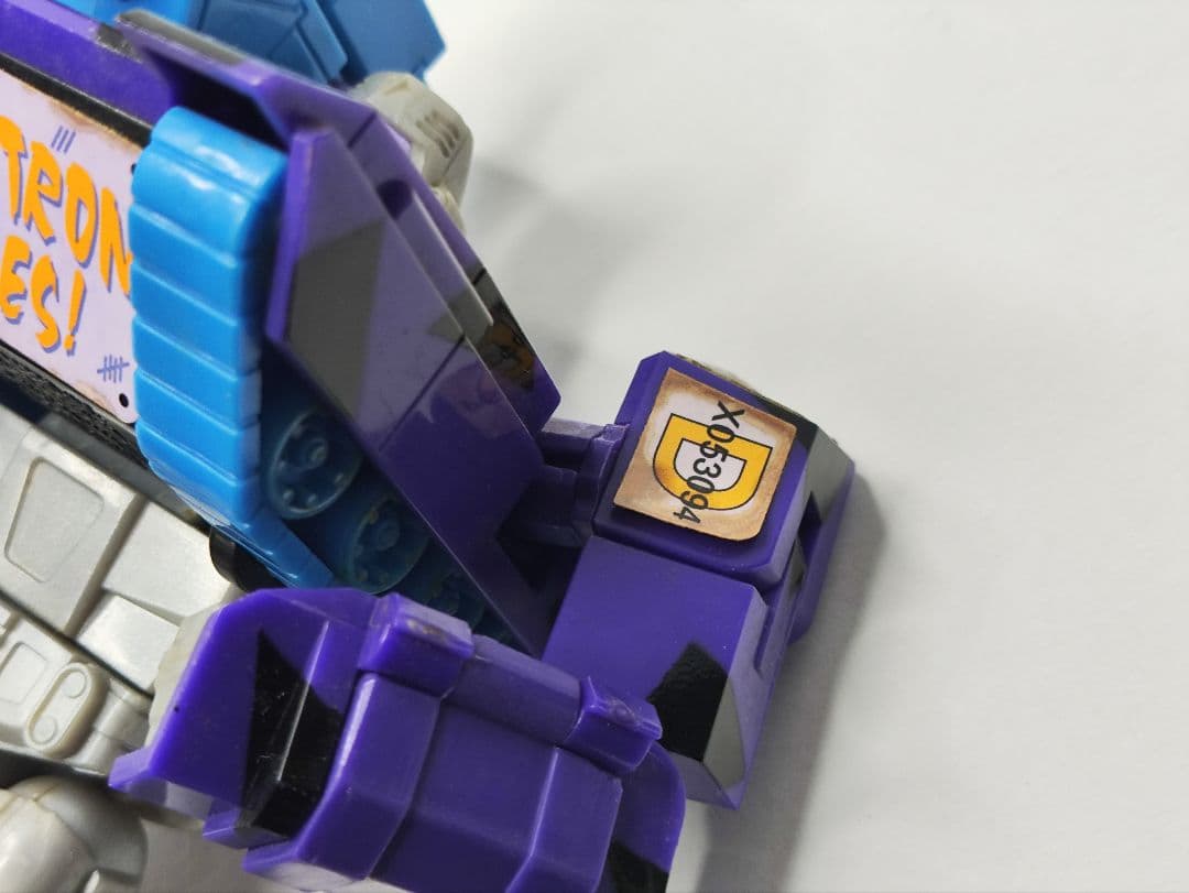 箱付きトランスフォーマーG2　TRF-2破壊大帝メガトロン　ミサイルタンク
