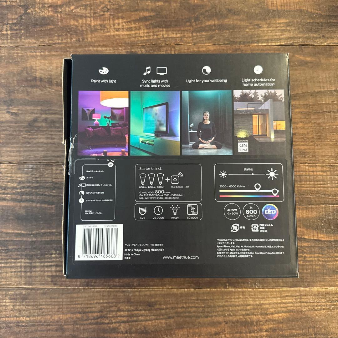 その他 Philips Hue White and Color Ambiance