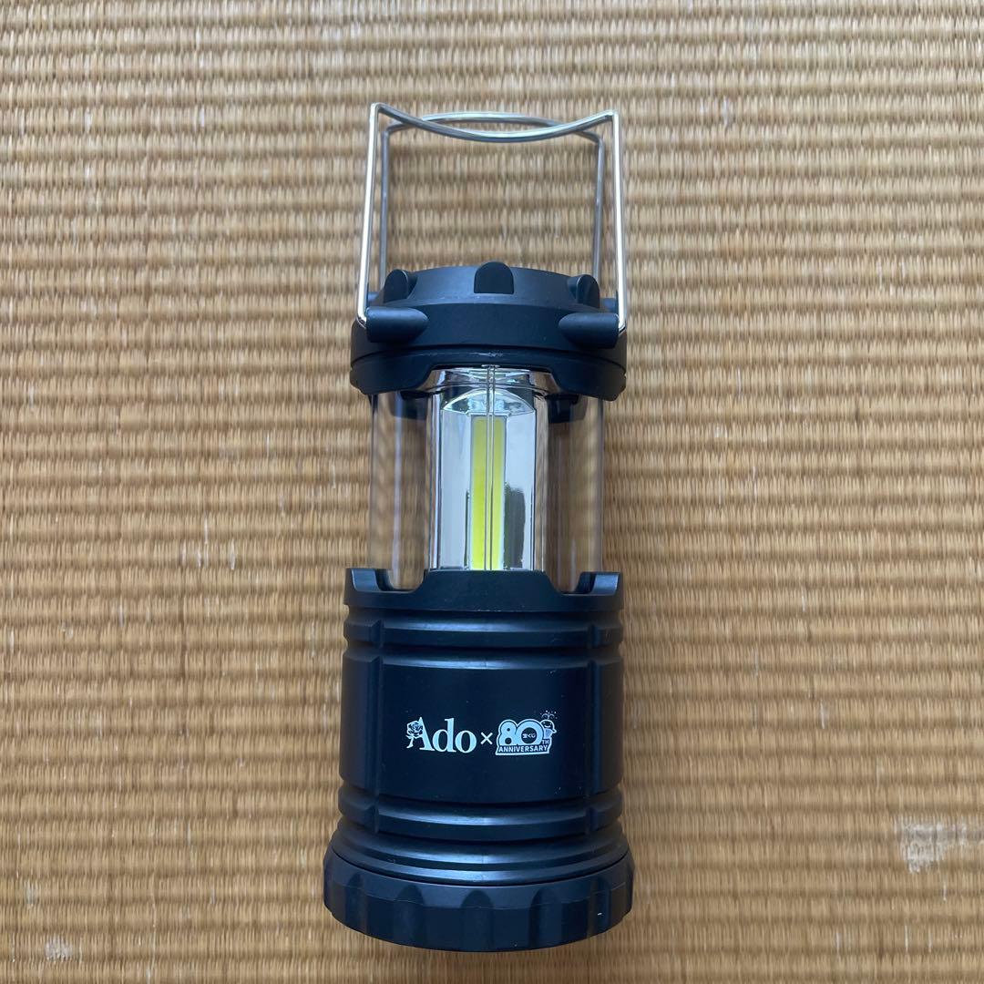 【希少】Ado×宝くじ80th LEDランタン