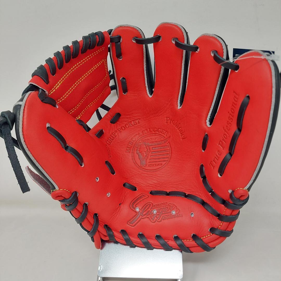 久保田スラッガー 限定トレーニング用 グラブ ブラック×レッド LT25-GS1