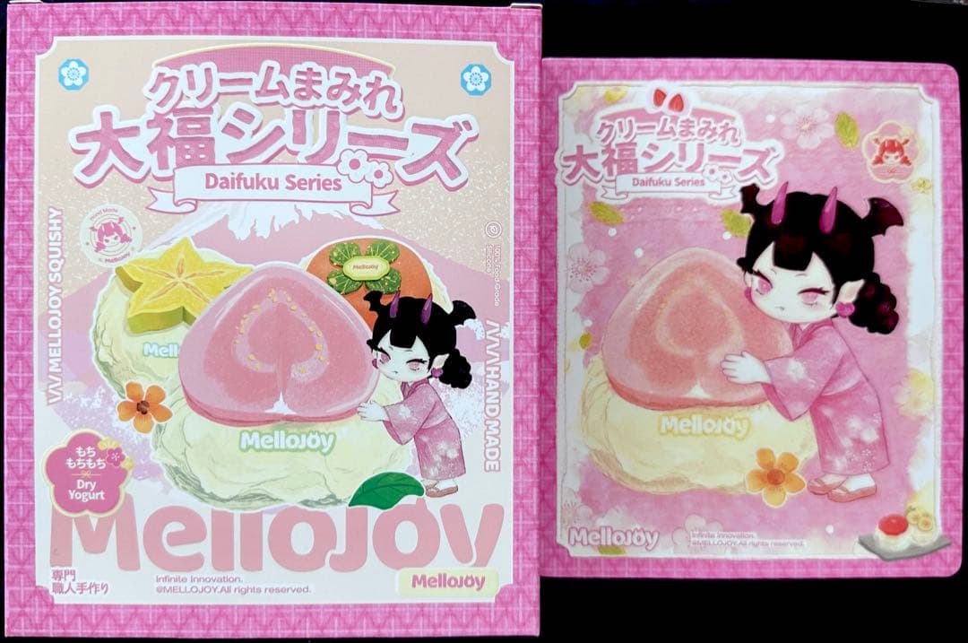 Mellojoy DIYJOJOスクイーズ クリームまみれ大福 ブルーベリー