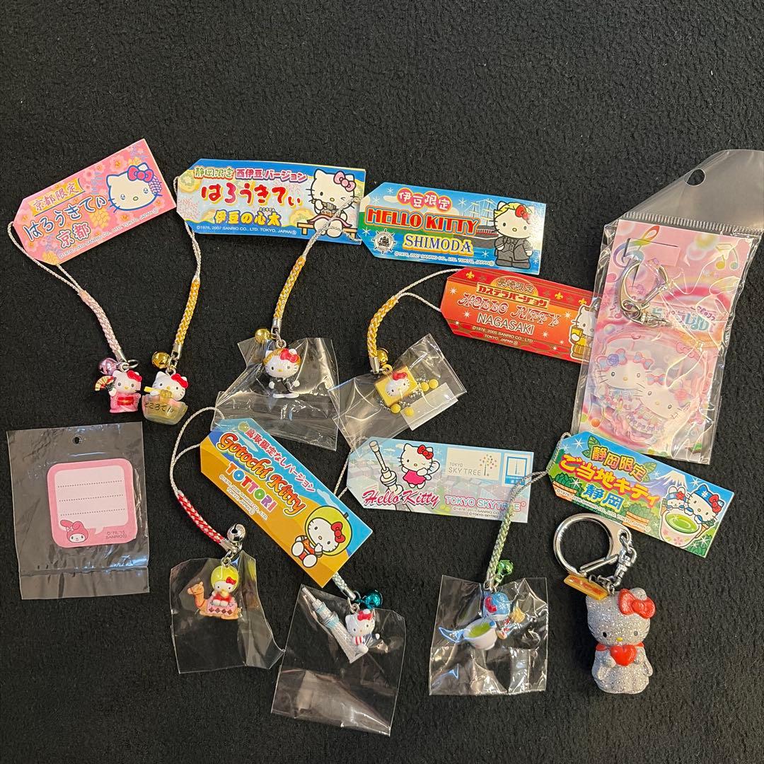 レア　非売品　ご当地　キティ　サンリオ　根付け　まとめ　100点　グッズ　ハロー