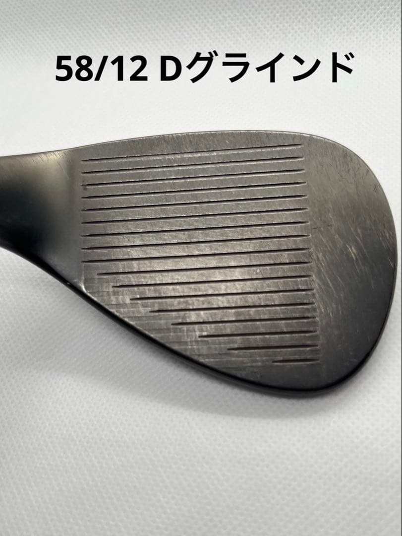 ボーケイSM9 2本セット 50度58度