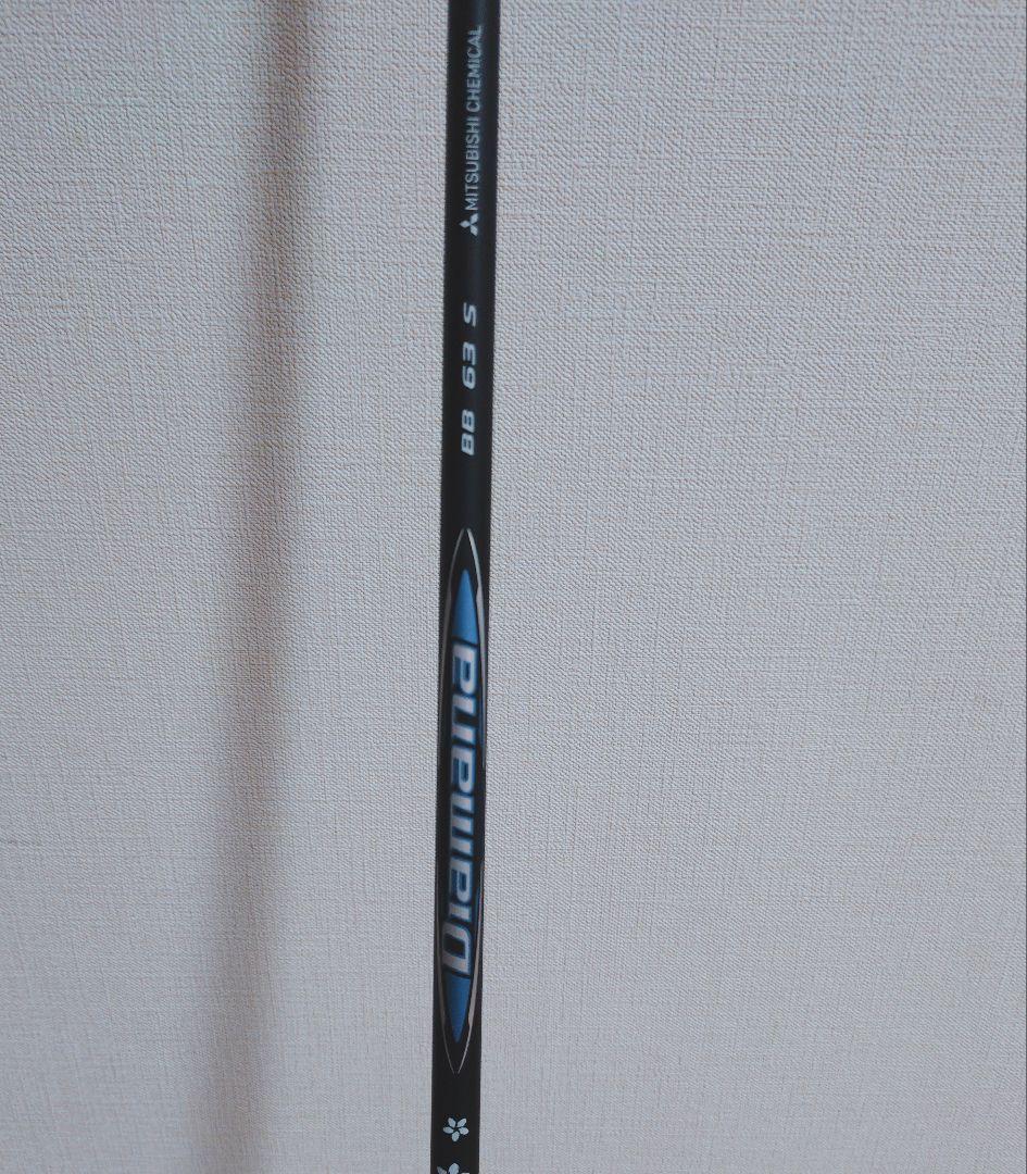 ディアマナBB63S スプーン用　タイトリストスリーブ