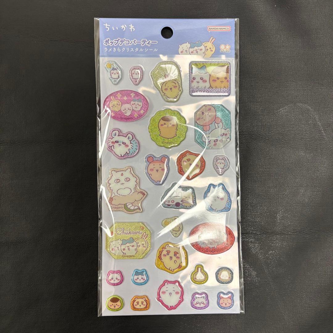 ドロップ　シール　サンリオ　ちいかわ　モンチッチ　セット　7枚セット