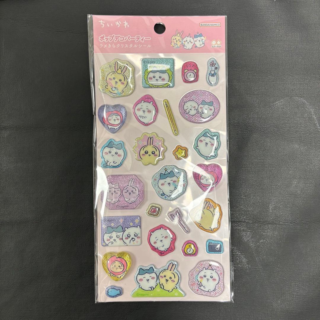 ドロップ　シール　サンリオ　ちいかわ　モンチッチ　セット　7枚セット