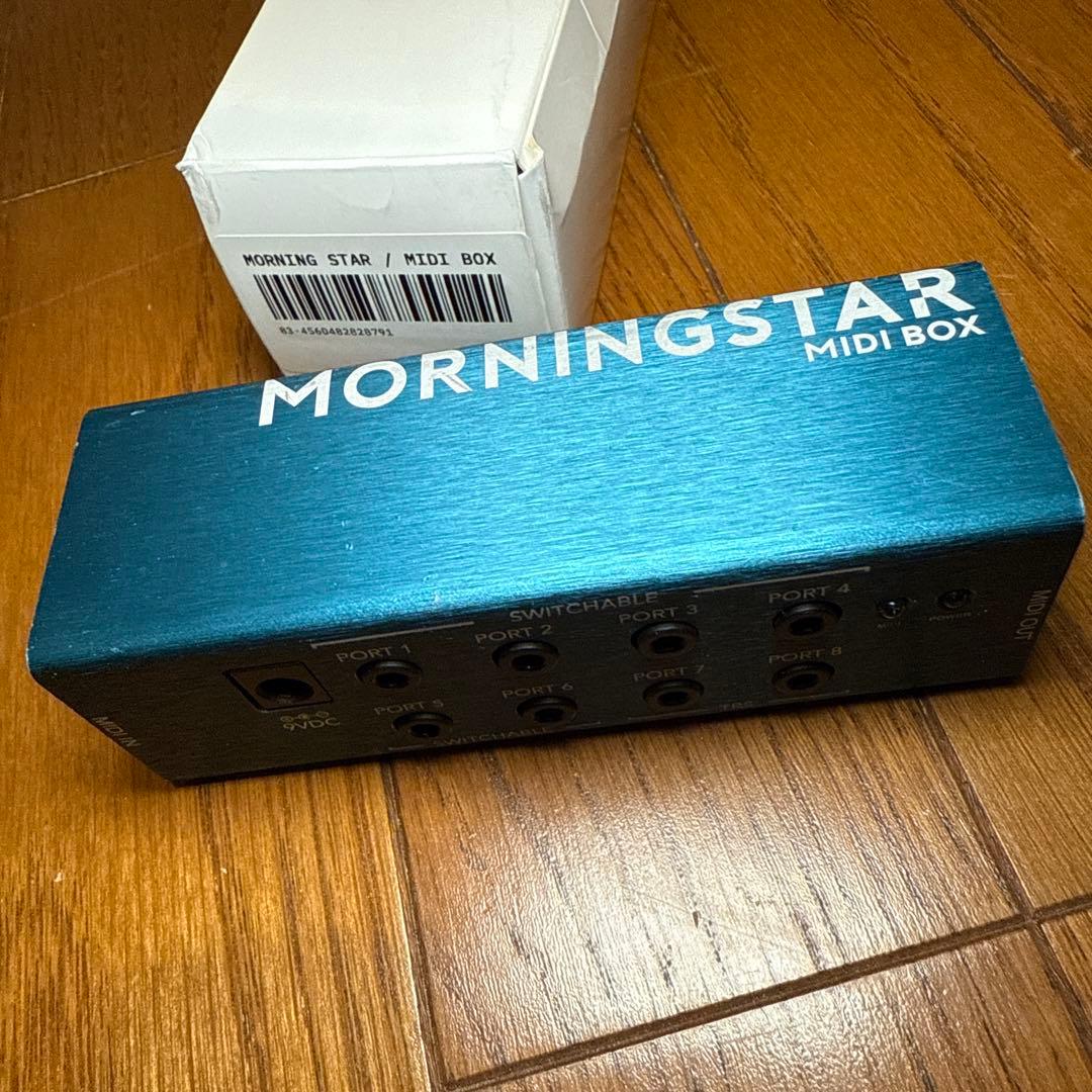 Morningstar FX ／ MIDI BOX