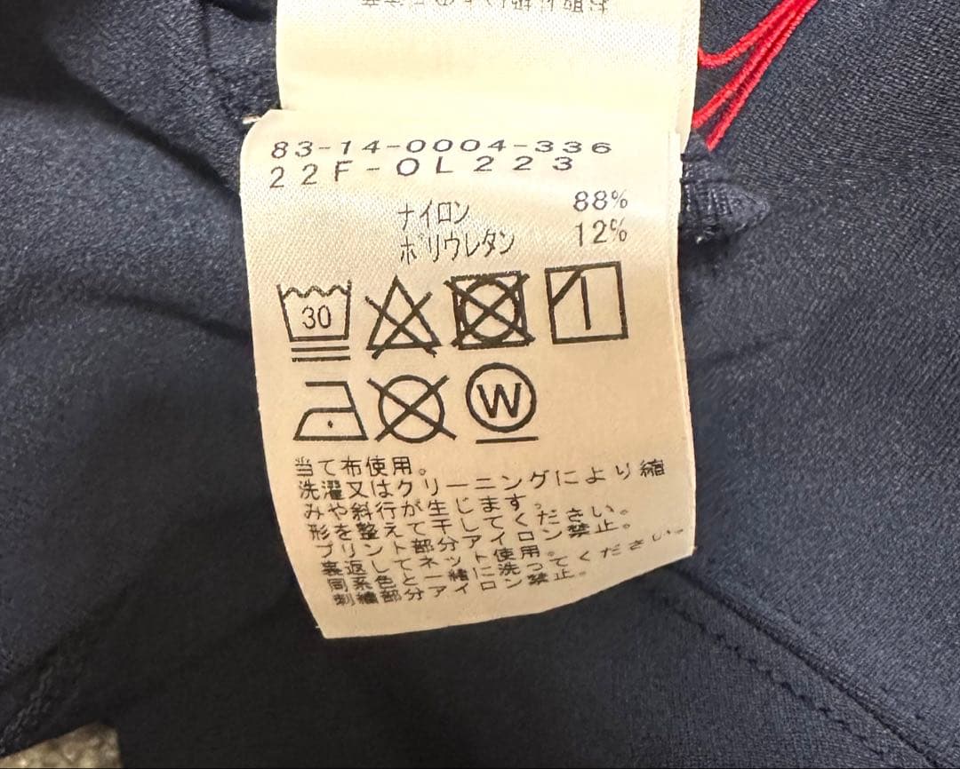 BEAMS GOLF ORANGE LABEL 襟ロゴモックネックシャツ