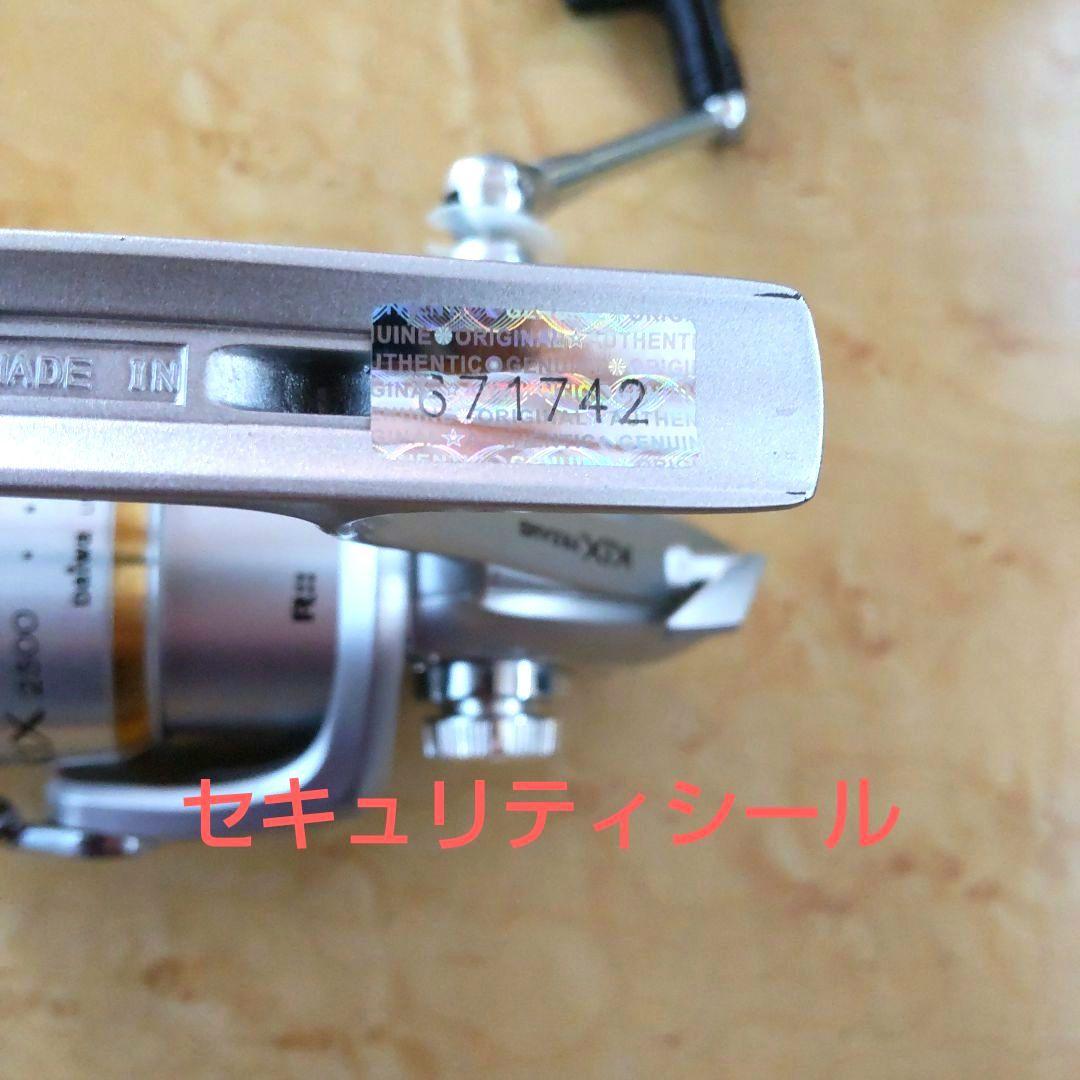 Daiwa ダイワ フリームス KIX キックス 2500 中古美品