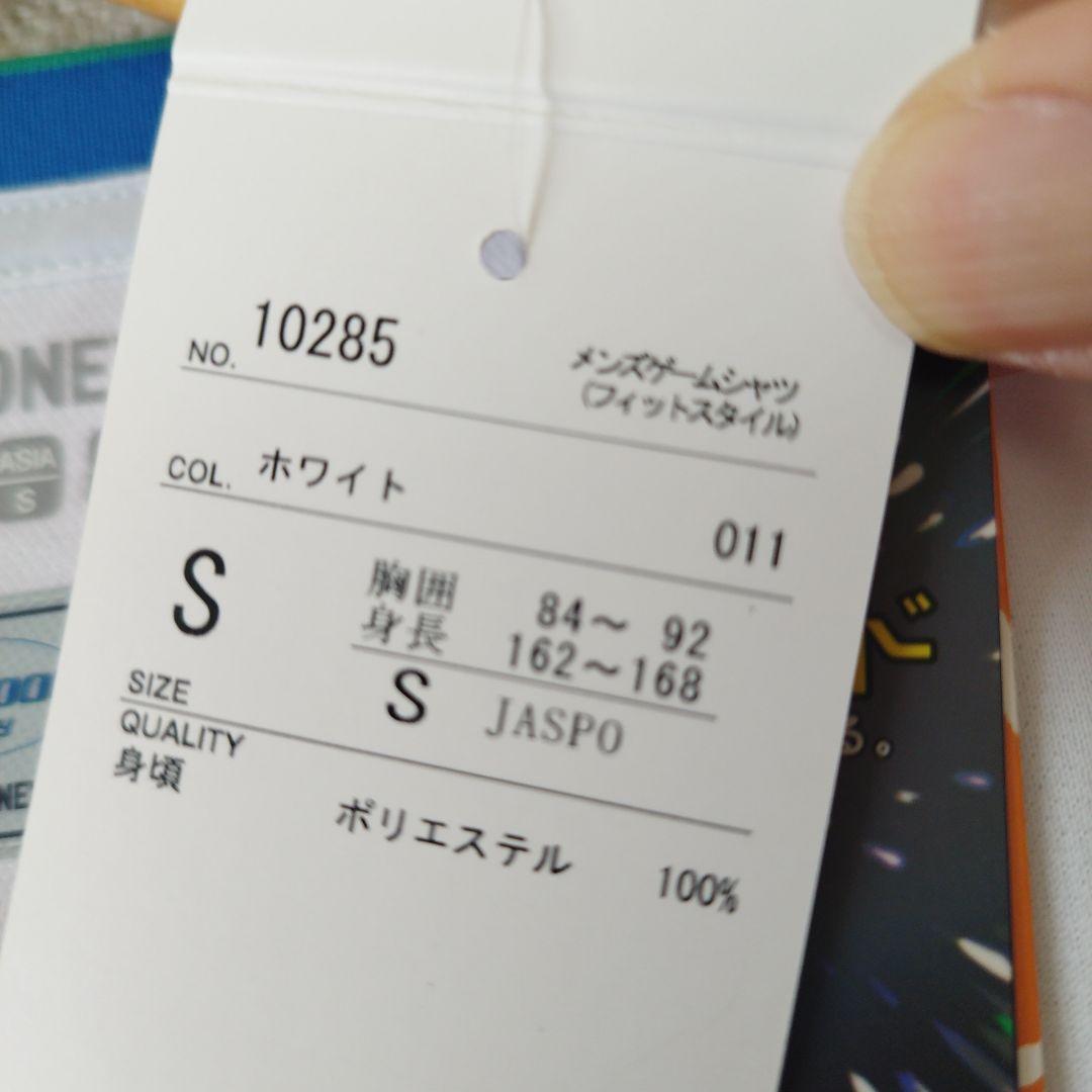 新品未使用　日本代表2018着用ユニフォーム　YONEX　Sサイズ