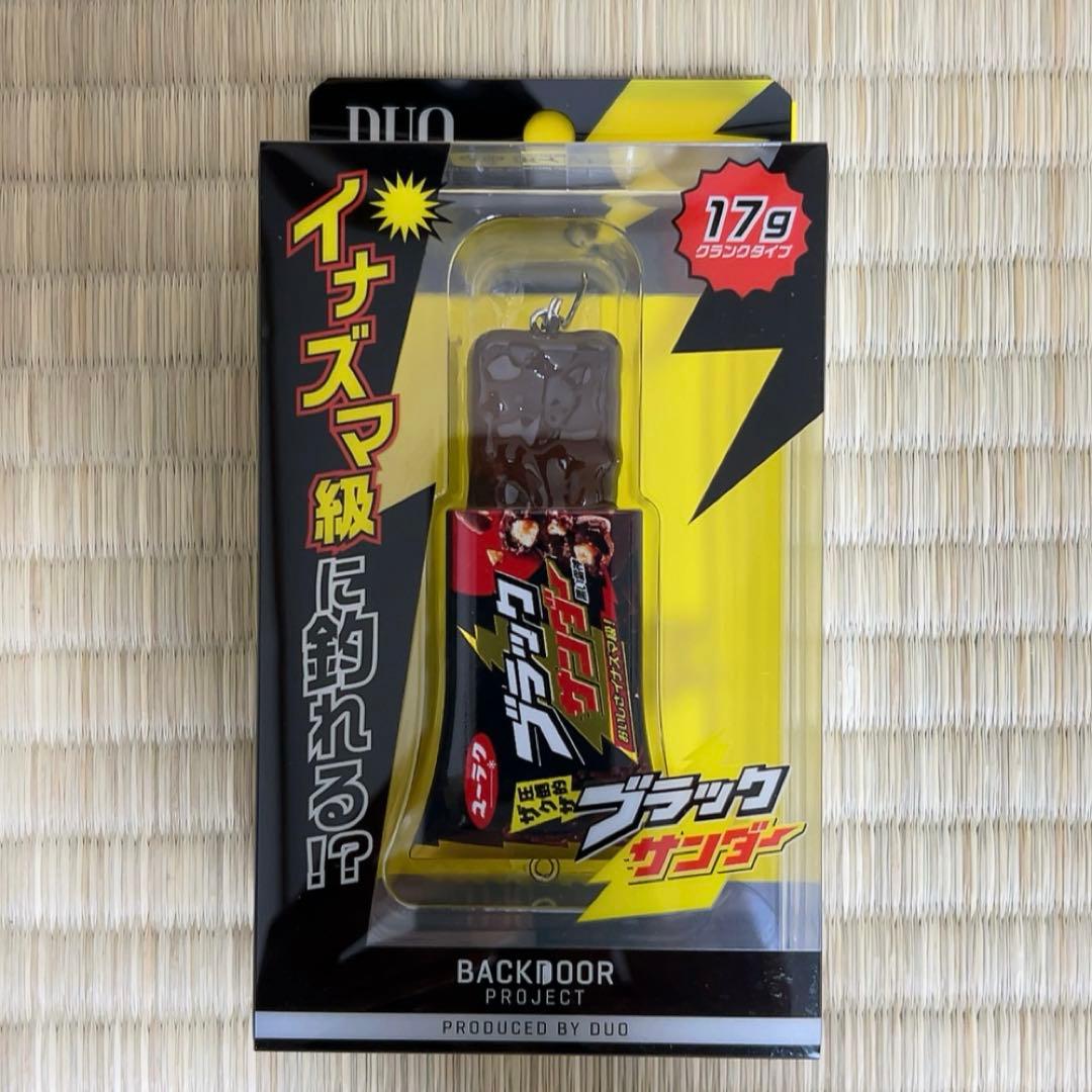 100個限定　DUO ブラックサンダー ルアー 釣りフェス 限定ルアー