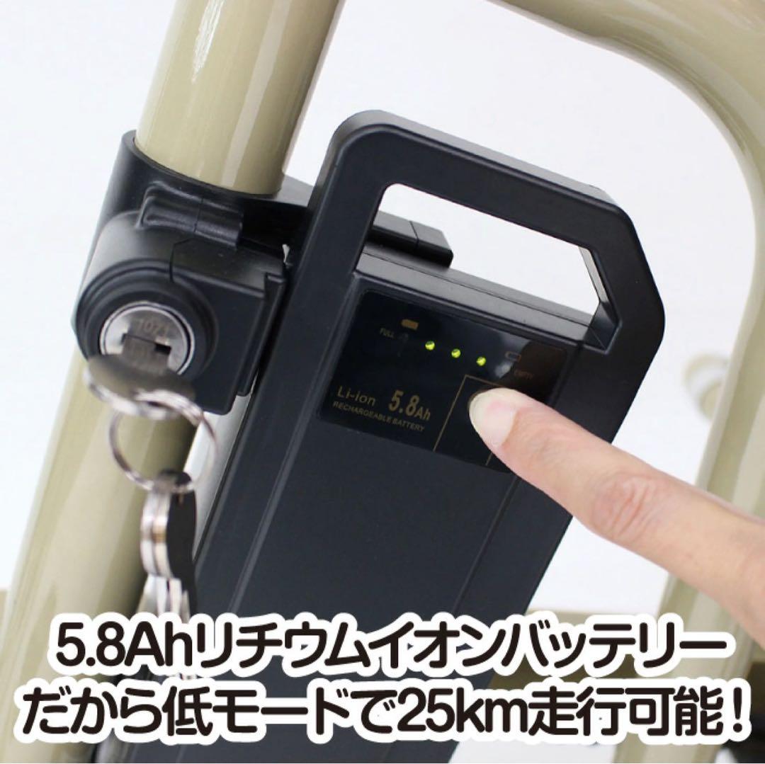 ミムゴ 電動自転車 三輪車 2025年 新車 シニア向け 新品 d5120