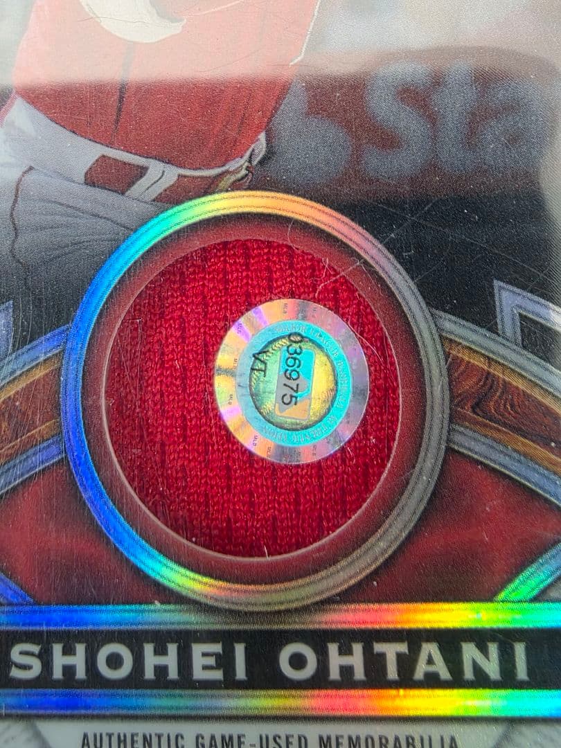 2023 大谷翔平 topps tribute実使用ジャージレリック 199シリ