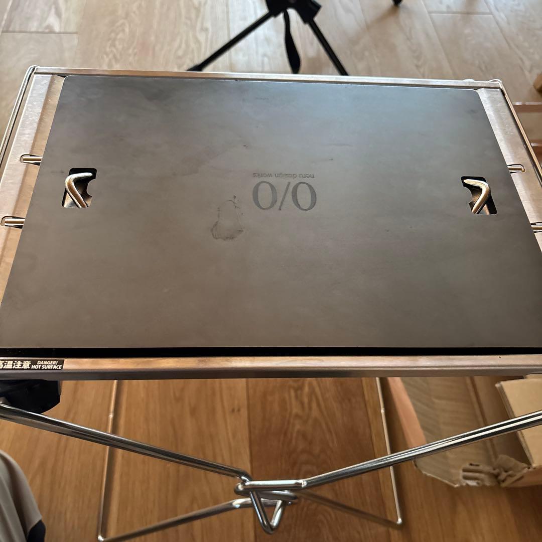 EXTENSIONTABLE neru top ネルデザインワークス