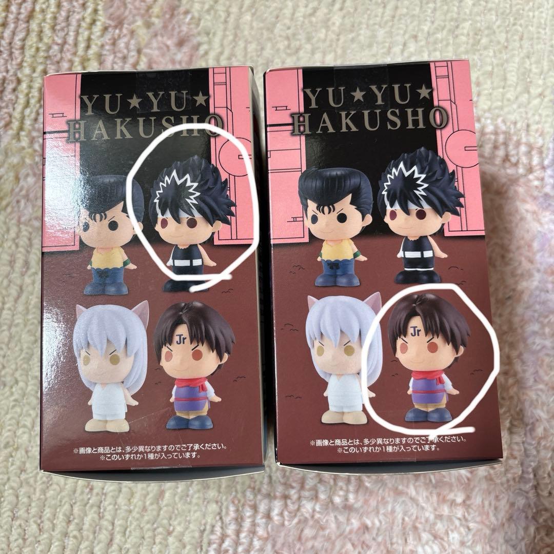 幽遊白書C賞 フィギュア　下位賞セット