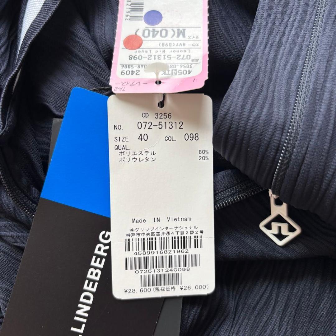 J.LINDEBERG（ジェイ・リンドバーグ） レディース用薄手ブルゾン