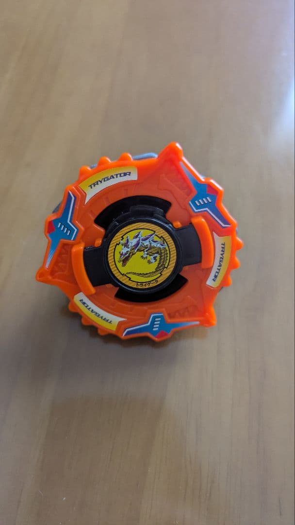 爆転シュートベイブレード　オルカダイバー　デスガーゴイル　トライゲータ
