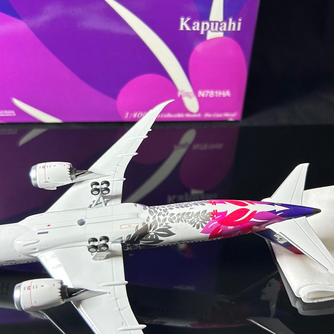 NGmodel ハワイアン航空B787-9 1/400