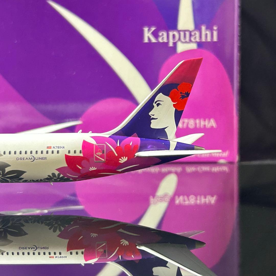 NGmodel ハワイアン航空B787-9 1/400