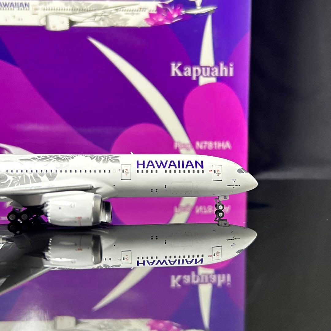 NGmodel ハワイアン航空B787-9 1/400