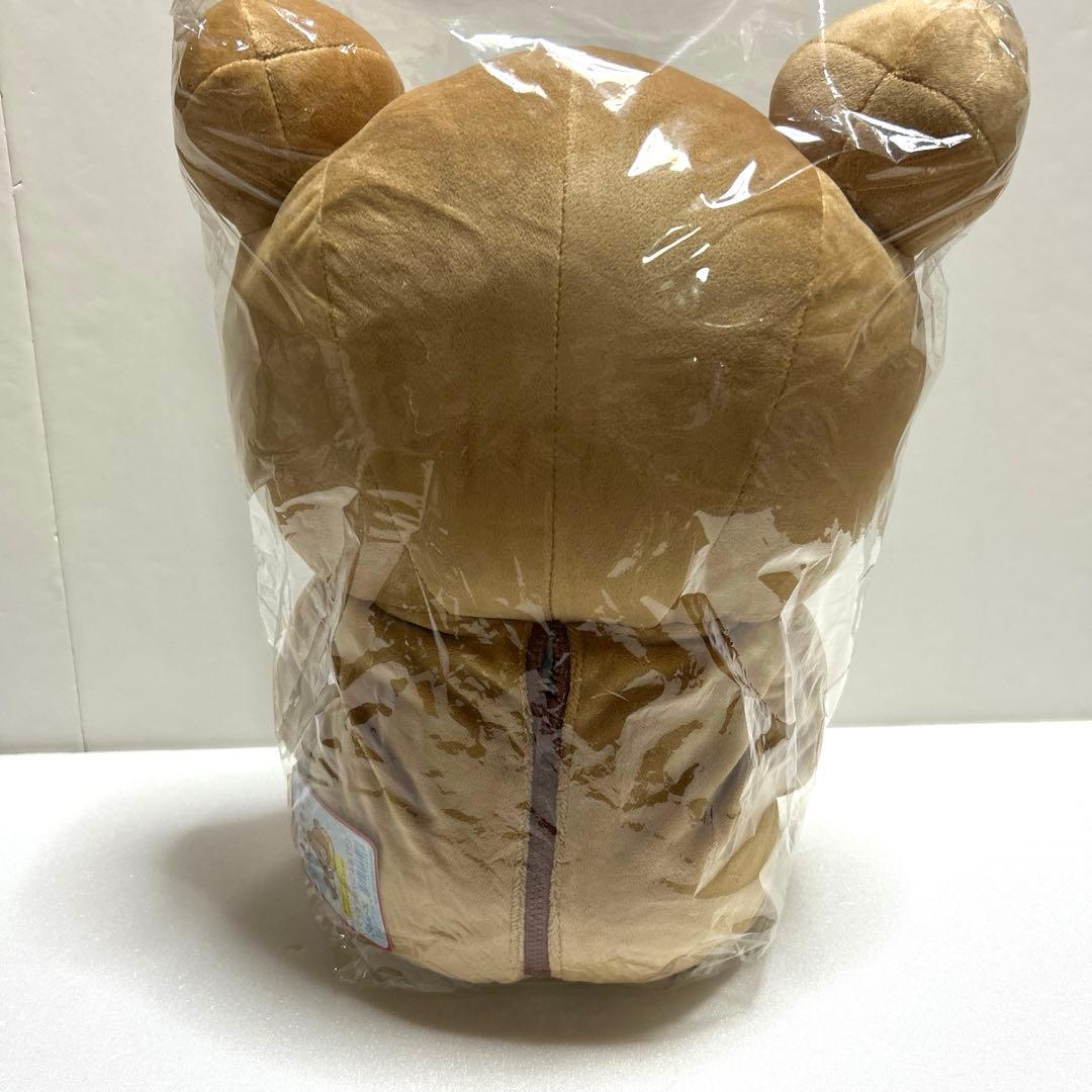 平成　リラックマぬいぐるみセット