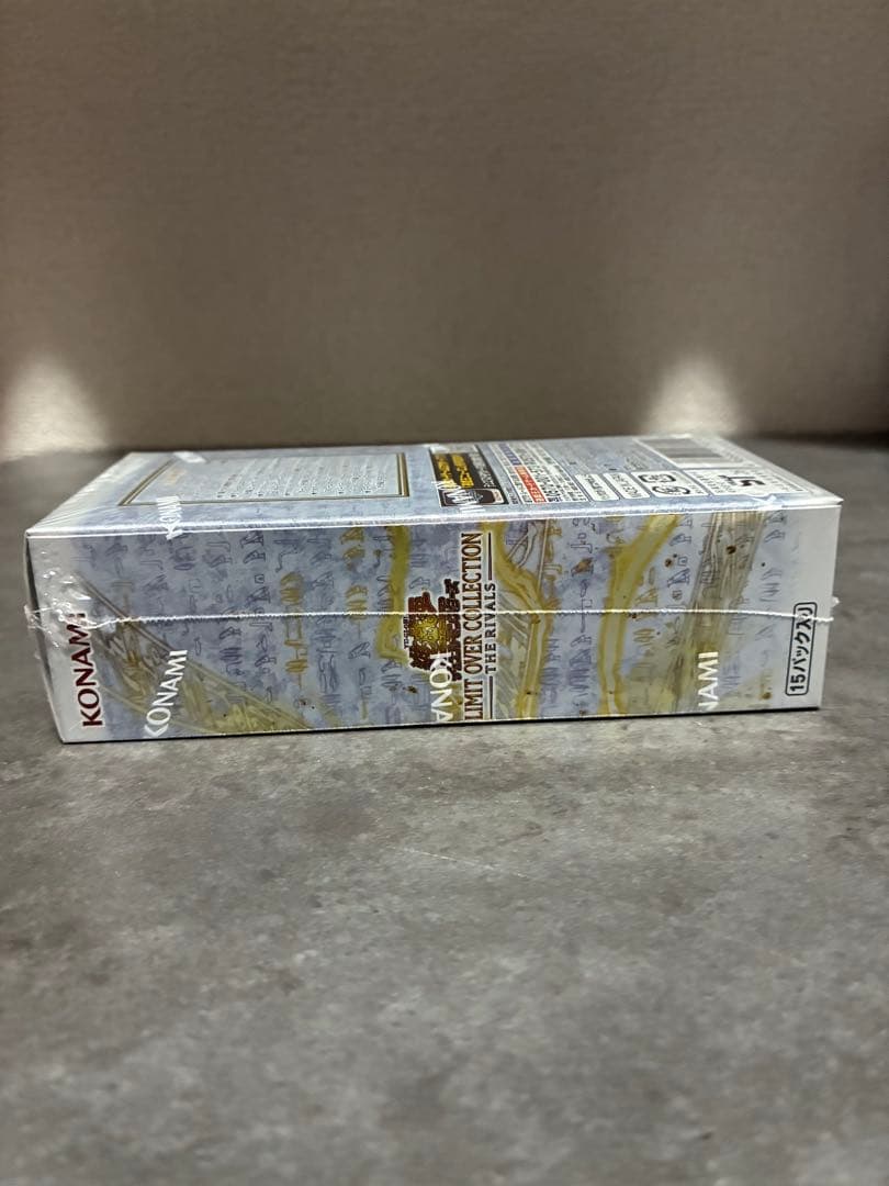 ③遊戯王リミットオーバーコレクションライバルズ１BOXシュリンク付き