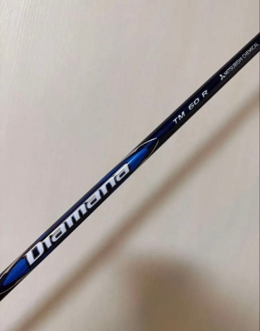 Qi10 MAX レスキュー 3U&4U&5U ディアマナブルーTM60 R