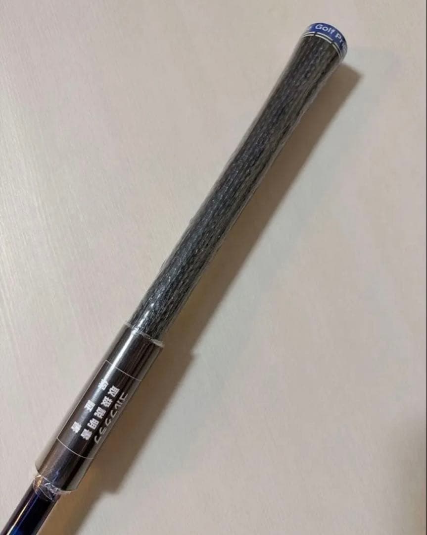 Qi10 MAX レスキュー 3U&4U&5U ディアマナブルーTM60 R