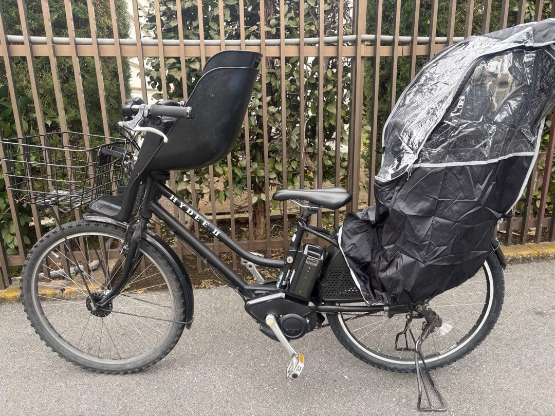 ブリヂストン　ハイディツー 前後チャイルドシート付きけ　電動アシスト自転車