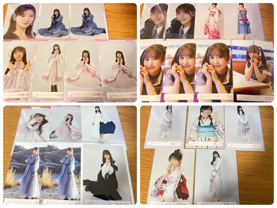 櫻坂46 まとめ売り 最終値下げ