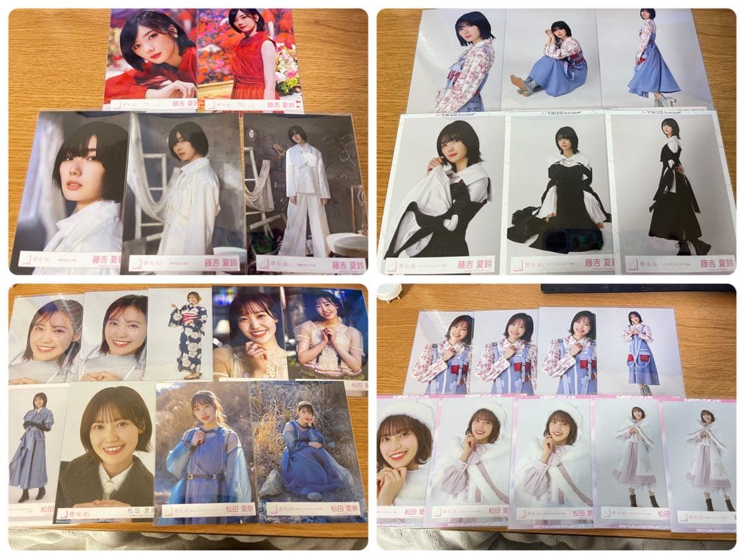 櫻坂46 まとめ売り 最終値下げ