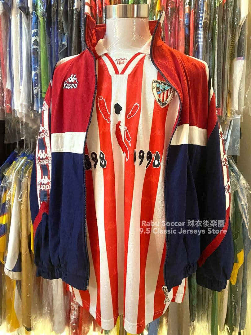 アスレティックビルバオ 95/97 ユニフォーム ジャケット