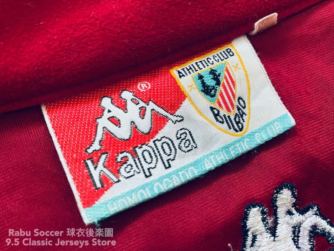 アスレティックビルバオ 95/97 ユニフォーム ジャケット