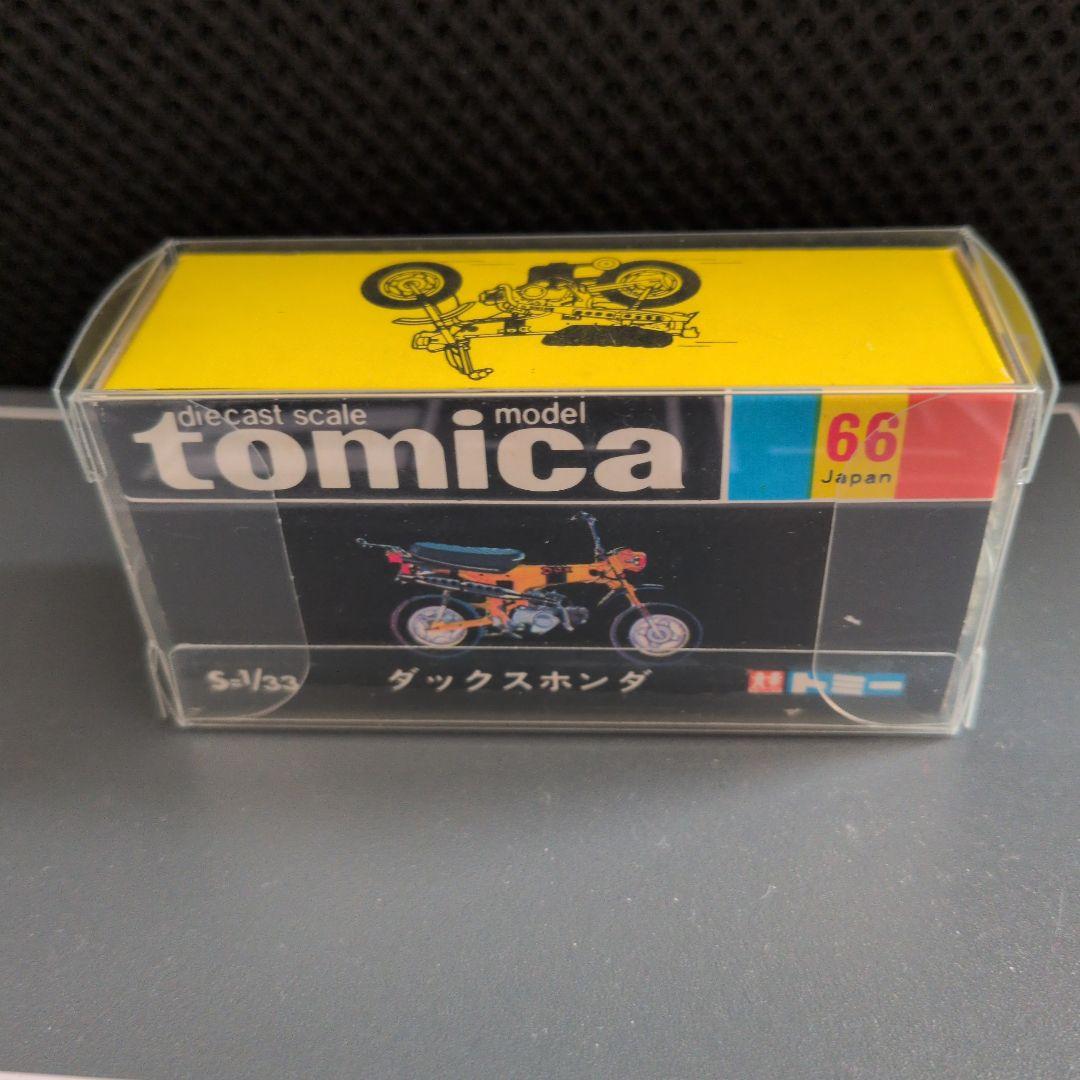 トミカ黒箱日本製