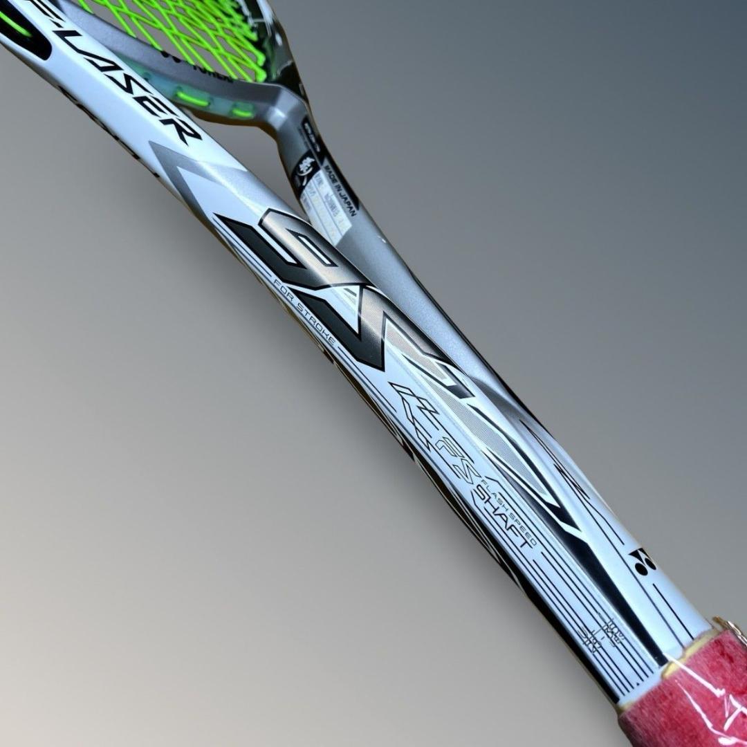 【美品】YONEX 軟式テニスラケット F-LASER 9S 廃盤 ヨネックス