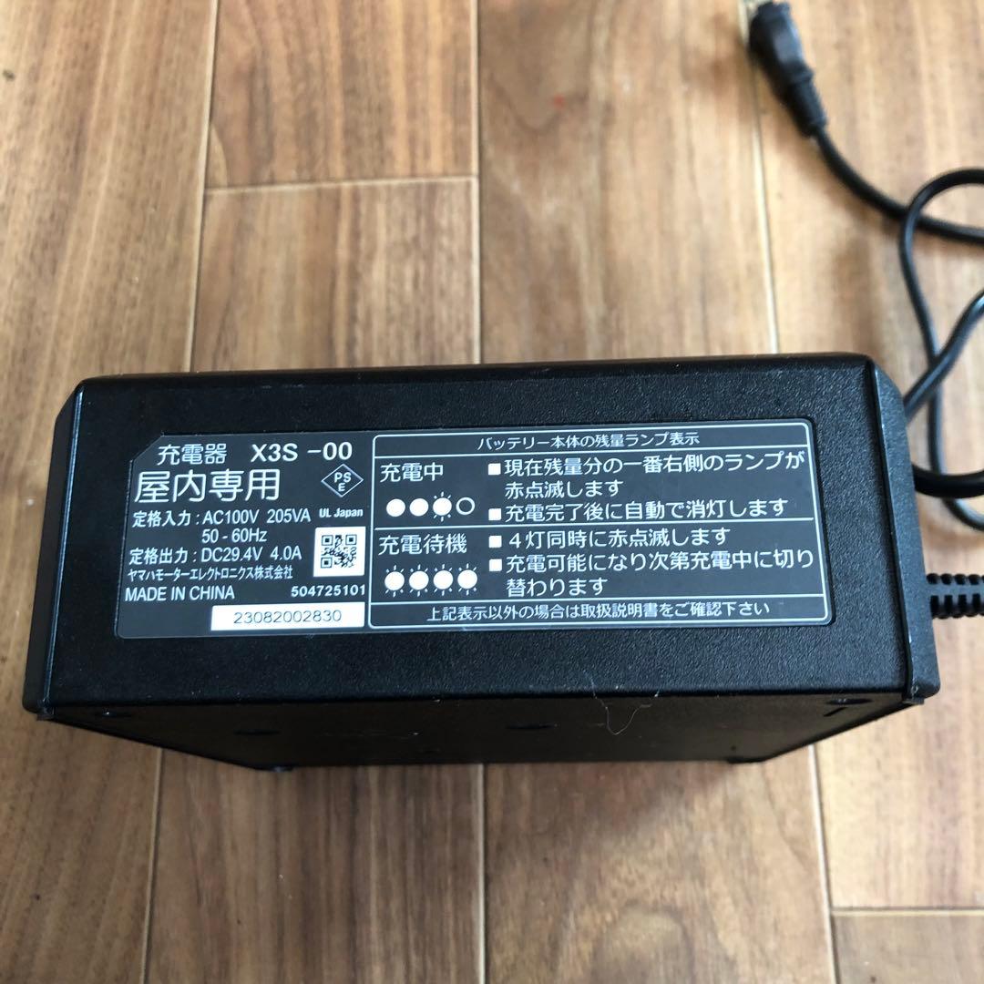 YAMAHA 充電器 AC100V X3S-00 動作未確認 現状渡し