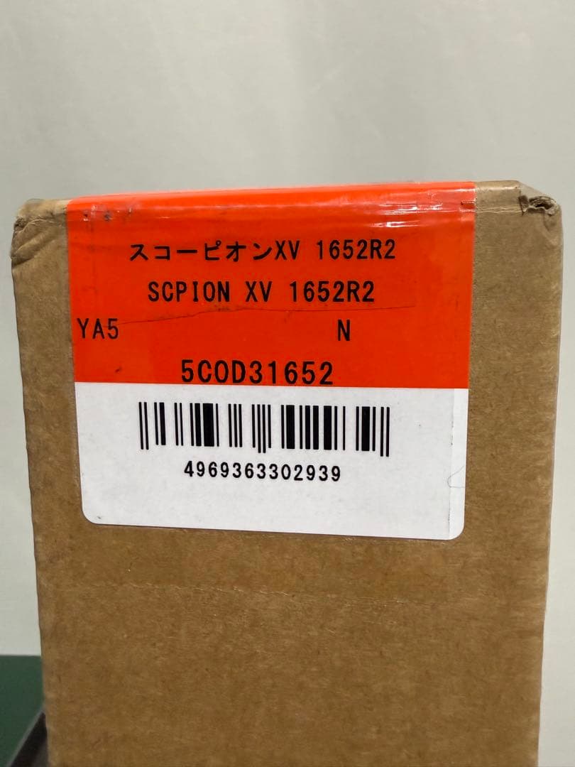 新品シマノ スコーピオンXV 1652R-2 最安値バスロッドSCORPION