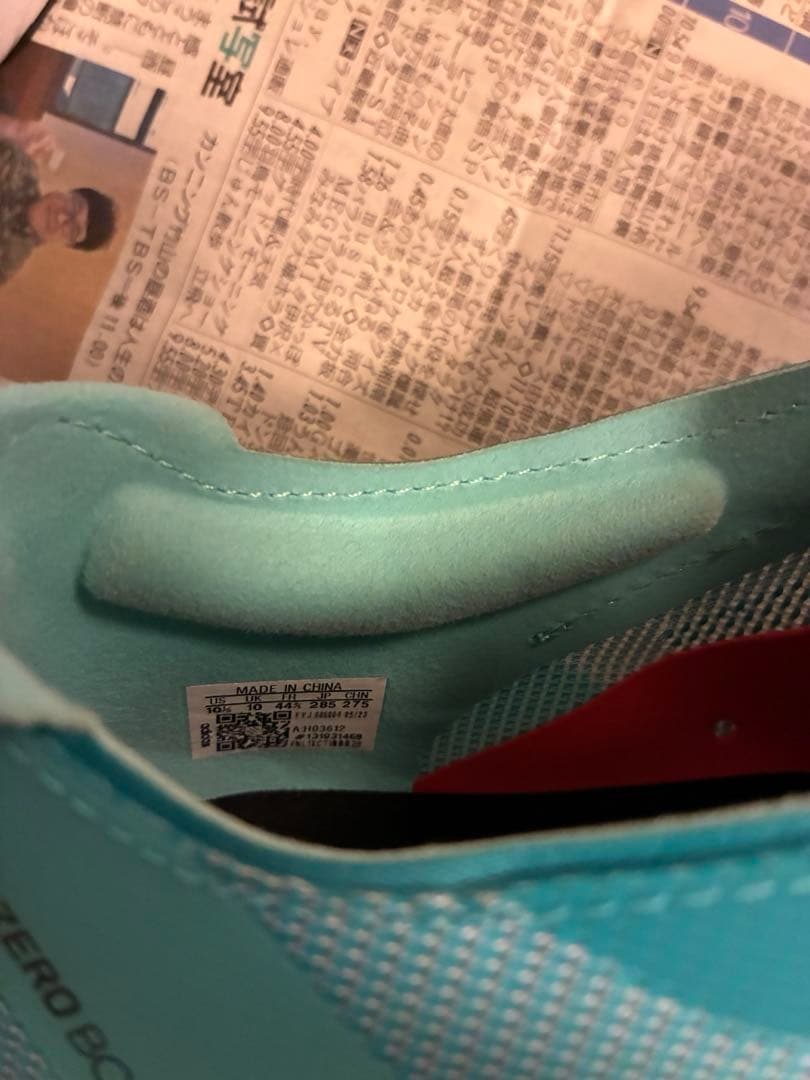 スパイク・シューズ adidas ADIZERO BOSTON 12 28.5cm
