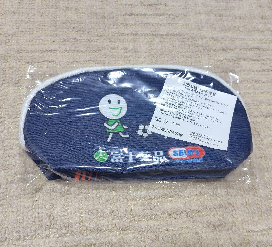 大宮アルディージャ　ブランケット　バッグ　ポーチ　タオルマフラー　キャプテン