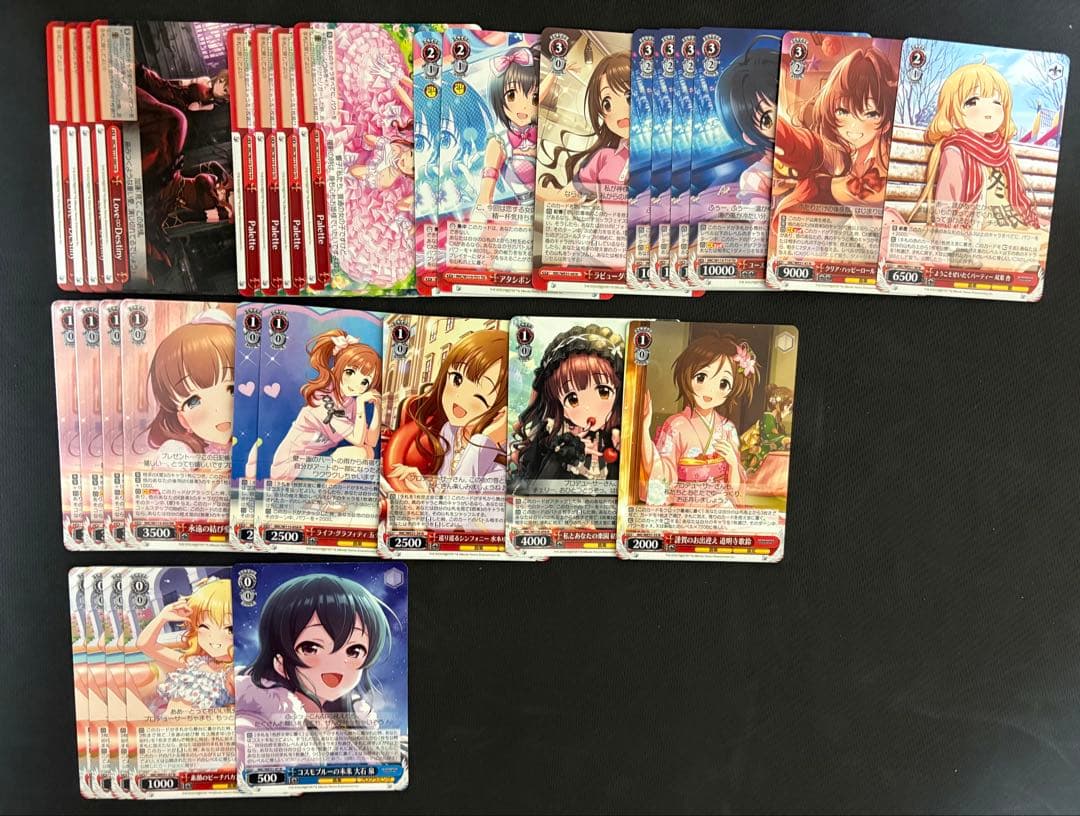 ヴァイスシュヴァルツ シンデレラガールズ　デッキ8扉
