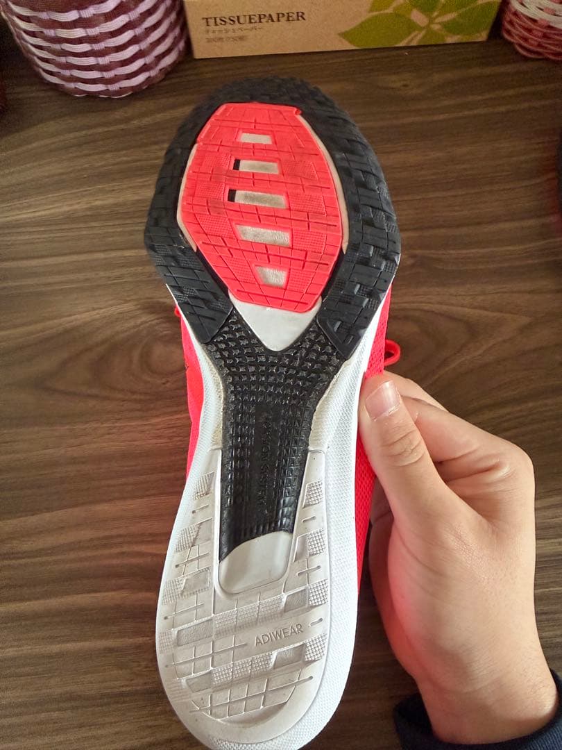 adidas adizeroベコジ2 27.0cm