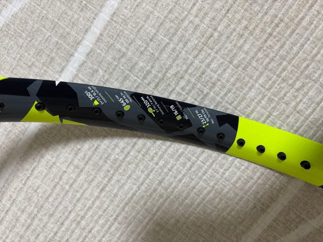 バボラ ピュアアエロ 2022 2023 2本セットG2