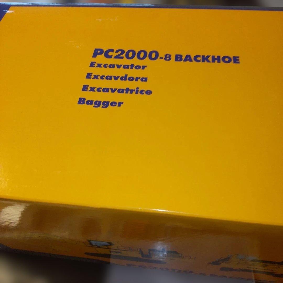 コマツ建機　PC2000-8 BACKHOE 1/50