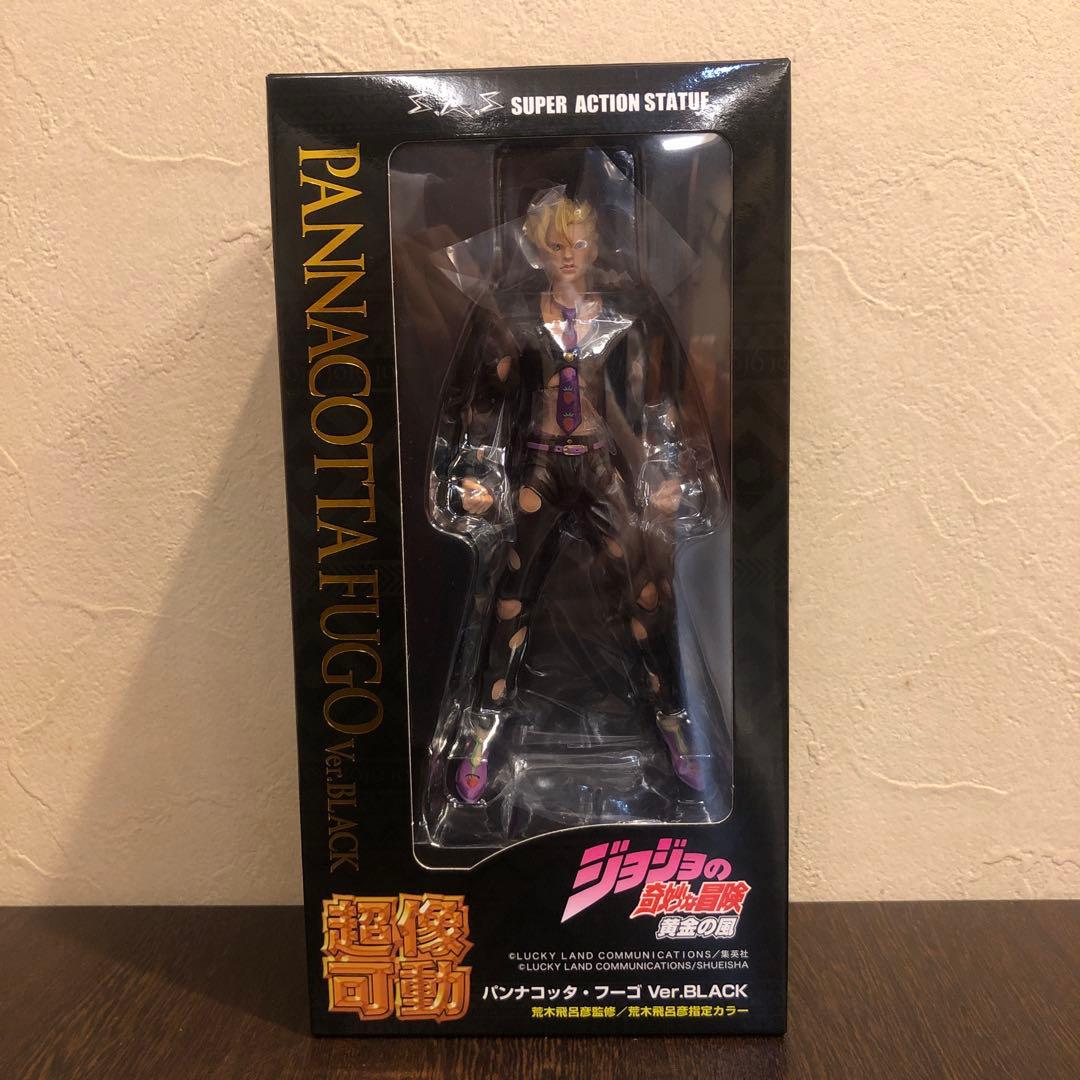 【限定・未開封】超像可動フーゴver.BLACKジョジョの奇妙な冒険　第5部
