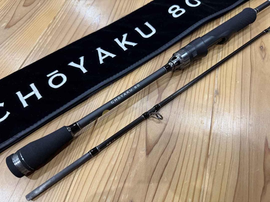 スクイッドクラフト 跳躍八尺 34 THIRTY FOUR エギング 限定