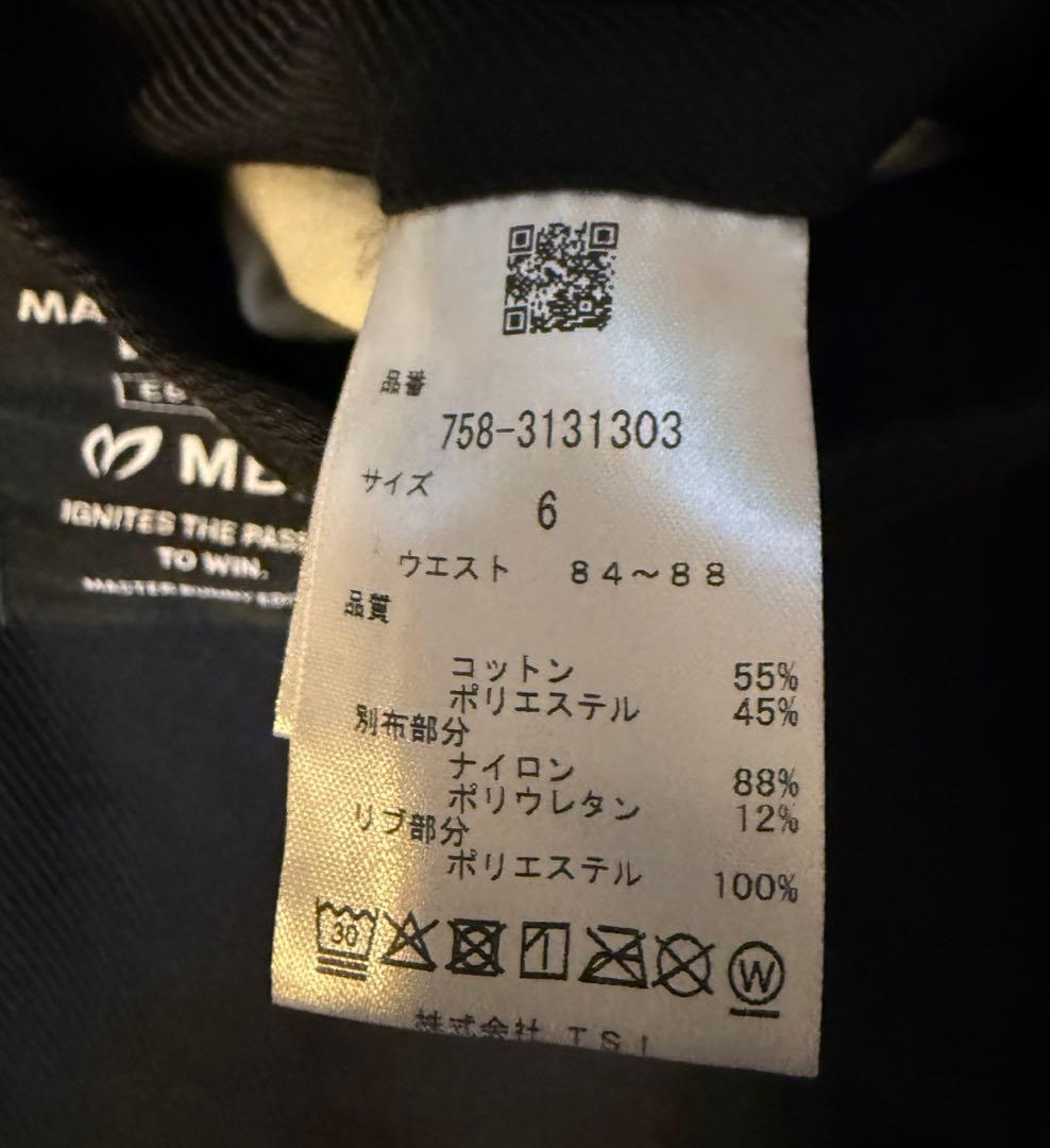 MASTER BUNNY EDITION パンツ 6 L ゴルフ　メンズ