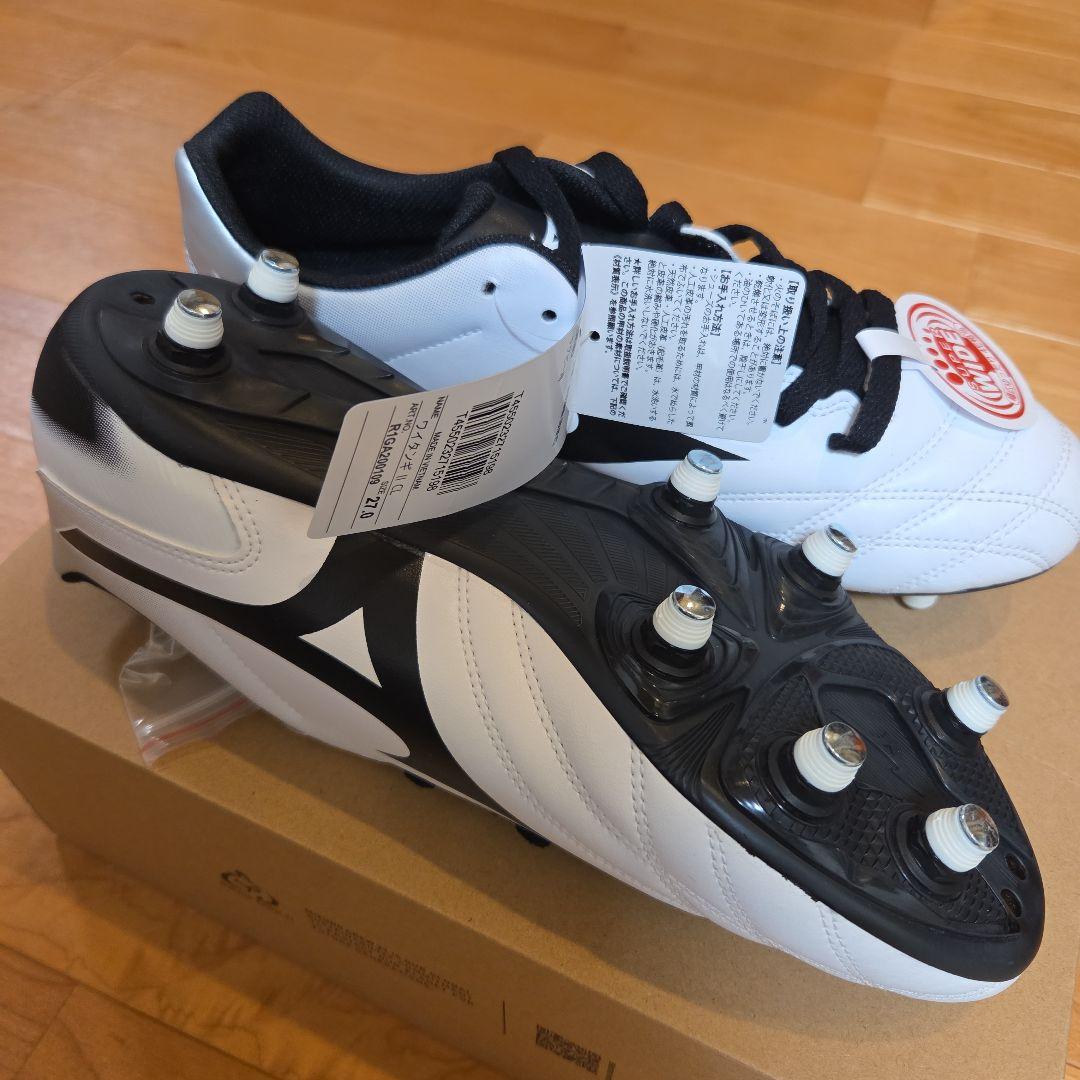 Mizuno ワイタンギ II CL 27.0cm