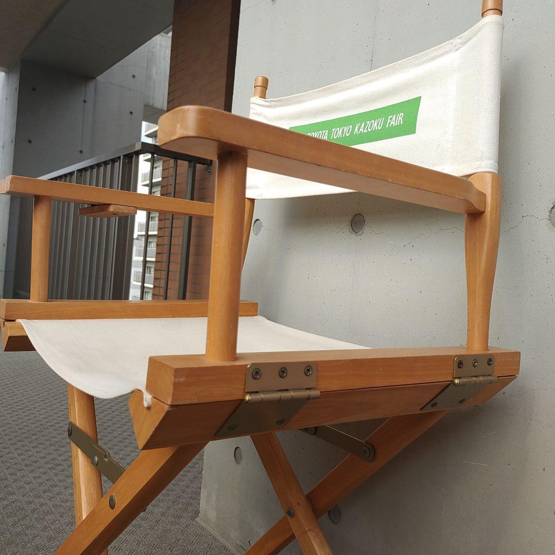 キャンピングチェア　アウトドアチェア　ヒーリングチェア　折りたたみ式