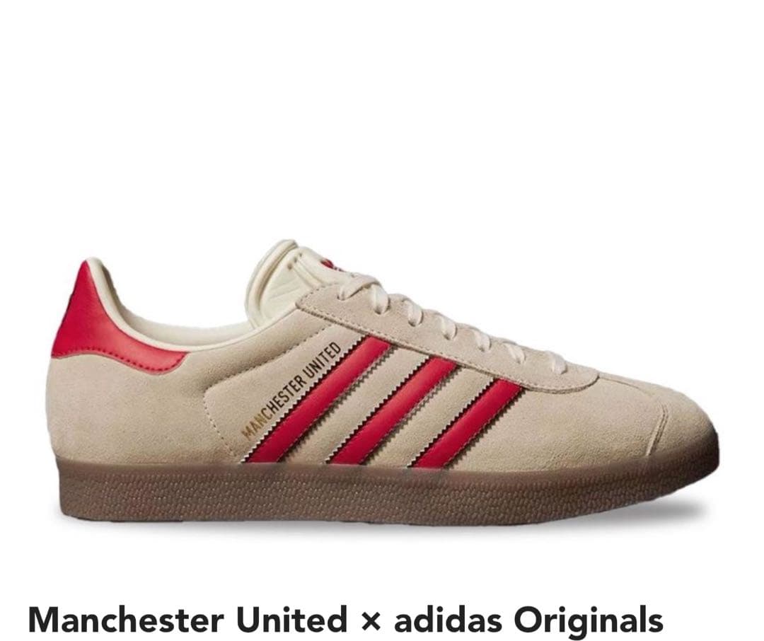 Manchester United × adidas Gazelle