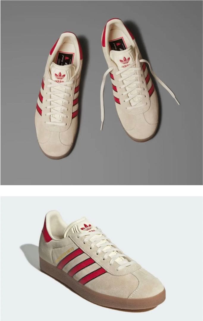 Manchester United × adidas Gazelle